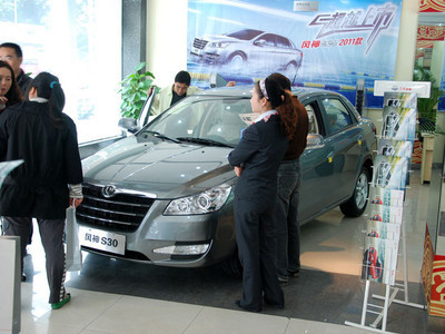 東風風神新款S30 銘興盛元耀目上市，重慶市場再添新選擇