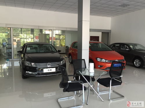 一汽大眾信陽合眾匯金4S店誠聘汽車銷售顧問 攜手行業(yè)標(biāo)桿，共赴職業(yè)新程